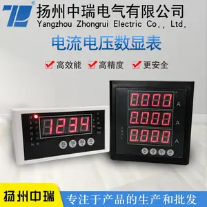 ��������Ӧ��������Ǳ� �๦�ܵ����Ǳ� �๦�ܱ� 91*91