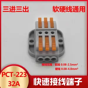 PCT-223A-3/SPL-3���ٹ̶�ʽ���߶��Ӱ�ѹʽ�Խӵ���������������