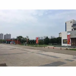 ��ʯ�о����̳����½־���ƹ����ƹ�˾����