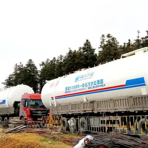 �����ҵ����MBRһ�廯��ˮ�����豸���ý��ڵ�����MBRĤ�����ˮЧ����Ʒ����***