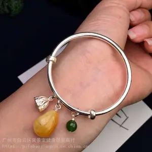 小孩儿童婴儿宝宝银镯子手镯,足银S990宝宝镶嵌天然蜜蜡立体如意手镯