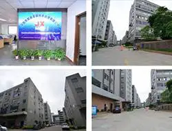 深圳市聚鑫金属粉末冶金有限公司