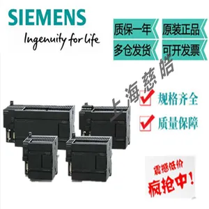 6ES7 222-1EF22-OXAO��������ƷEM222��չģ��6ES7222-1EF22-0XA