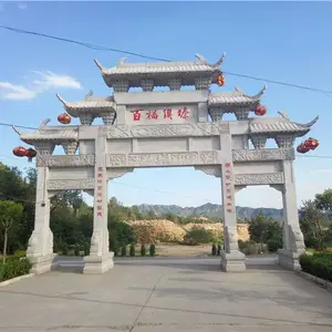 广东云浮石头大门乡镇石牌坊多少钱一座嘉祥石雕