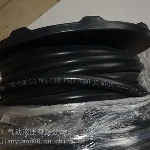 美国派克PARKER低压软管801-4-GRA-RL现货销售