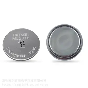 全新正品 Maxell万胜ML2016 3V可充电纽扣电池代替CR2016 LIR2016