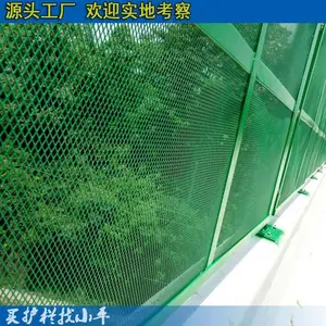 阳江桥梁防抛网支持定制 潮州高速公路铁路护栏网 边框护栏厂家