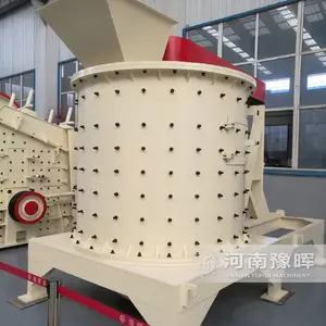 巩义制砂机 立式制砂机 鹅卵石立式新型制砂机