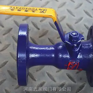 ��������һ��ʽ��ֹ���͸��·�����QJ41M-16Q
