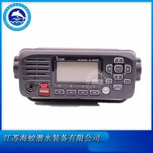 ��ҰFS-5075 �и�Ƶ���ߴ���̨ 500W ���ߵ��շ���