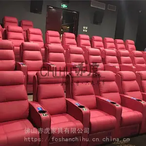 ���ҹ�Ӧ�ִ�Ƥ�ն๦��Ƥ��vip��ͥӰԺɳ��