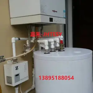换热水箱,承压水箱,威能博世菲斯曼配套承压水箱