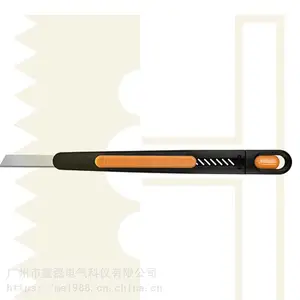 HEWER MultiSAFE HK-8601 可调式弹簧伸缩开箱刀/修边刀/美工刀