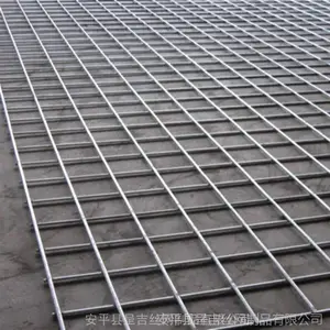 地暖网片现货 山东楼房保温用地暖网片 建筑网片实体厂家