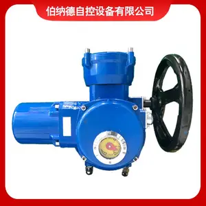 ���� ���п˿�ѹ���ת�綯ִ����QB40-1�����ͷ��ŵ綯װ��