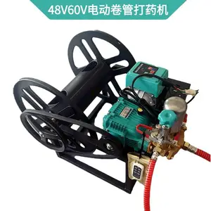 ��������綯ң���չܴ�ҩ�� ũ�õ綯������ �Զ����ܻ���Ƶ