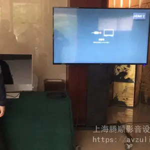 �Ϻ�չ���չ���ӻ����޳��� 40��52��55��60��70��80��90��100��