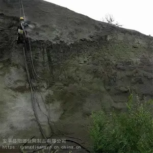 ����ˮ�����̻�����ʩ�� ��������ˮ���罬 ���·�ʯ����ê��