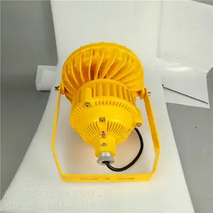 华荣 机房LED防爆灯20w 地下管廊LED防爆灯28w 厂家直供