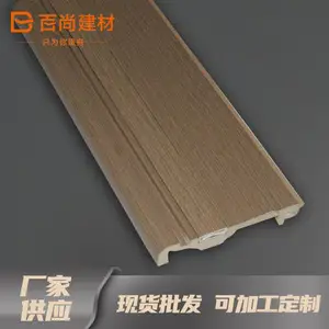 �ذ幤װ���� ǽ���� �ɳ���ó�� ������� M8815-P