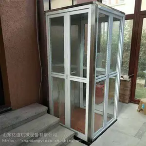�߶� Һѹ�۹���õ���С�ͱ�������������������ƽ̨����������¥