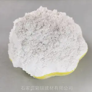 高岭土的分类及性能特点。高岭土生产厂家,高岭土。