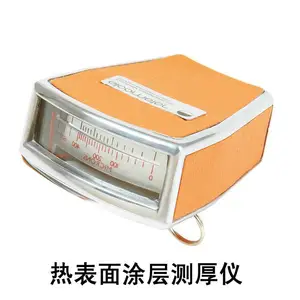 Ӣ���׸�Elcometer101���ƻ�ʽ�Ƚ���Ϳ������