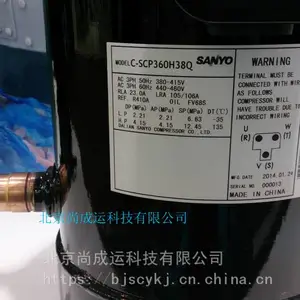 ԭװȫ�����±�Ƶ�յ�����ѹ���� C-SDP067H02A