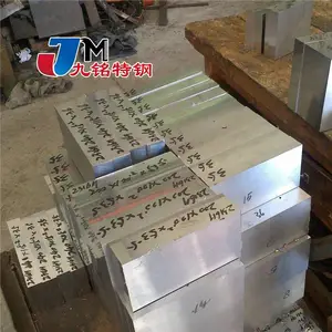 SKH9ģ�߸ְ� SKH9���߸ֹ�� MOV DC53 SKH51 D2Բ�� ���и�