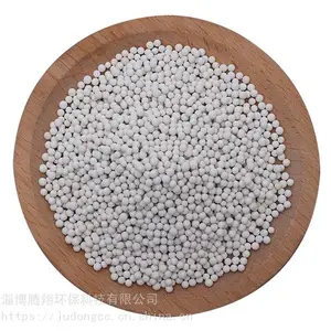 腾翔维生素VC球 莲蓬头水过滤VC陶瓷颗粒 在水中长期释放VC因子