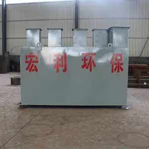 ʳƷ������ˮ�豸��Ӧ�� ����ʥ��