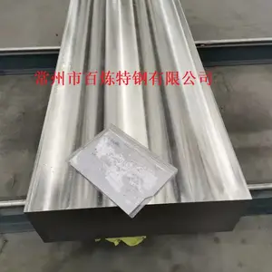 GH4145���ºϽ�� �ɻ���������GH145�Ͻ�ְ� ��� Inconel X750