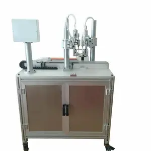 电子火因雾化器全自动电极插装机