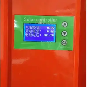 10A/20A/30A/50A/60A光伏控制器,太阳能控制器