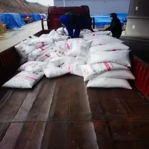 燕山石化聚丙烯C5908供应商产品报价