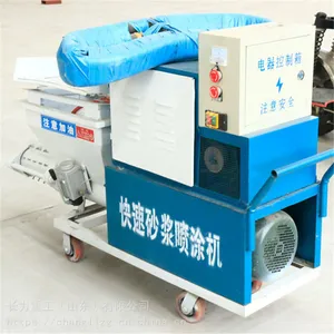 �����ع���Ӧ�๦����Ϳ�� ����*** ����GLP-3B��ɰ����Ϳ��