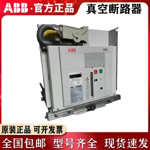 ABB��ն�·��VD4-12-16-25 P210 220NST��բ�ѿ��� MO2-AC110V