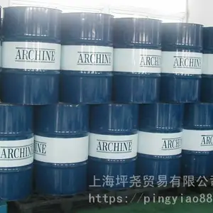 ��������ѹ����ר���䶳�� ArChine Propana HGS 56