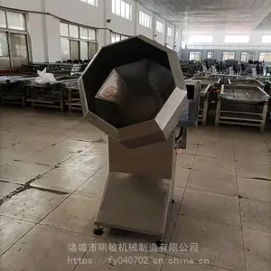 ȫ�Զ����׻� ���Ų˵�ζ�� ������1000�Ͳ���ְ˽ǰ��ϻ�