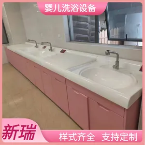 新瑞供应XR-3000游泳池洗礼池支持定制