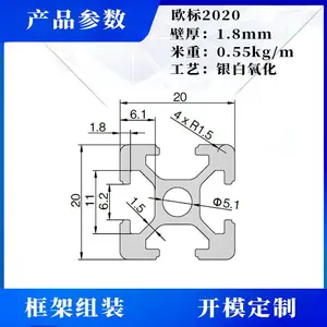 ��ҵ���Ͳ�2020���Ͻ�3D��ӡ������Ͳ� չ��չʾ�豸�Ŵ�����