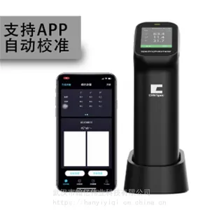 CS-500便携式分光测色仪