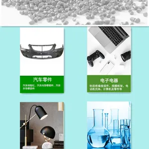 PP源头厂家 Purell EP370S 耐低温冲击