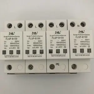 IIMP25KA浪涌保护器设计