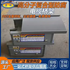 �ӱ� �߷��Ӹ��ϲ��ϵ����ż� ���ϸ߷���pvc�����żܸ��ϲ���