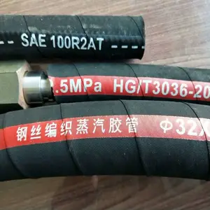 ��» ��ѹ�������� �͸��¸�˿��֯���ͽ��� ��е�豸������