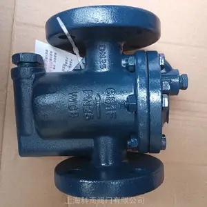供应681F疏水阀、681F疏水器，罗博特阀门质保2年质量***的疏水阀