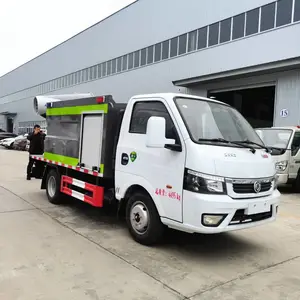 蓝牌东风途逸2方防疫消毒车，30米雾炮机不锈钢材质
