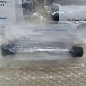 美国辐深fusion 558434 UV无极灯管 D型灯管