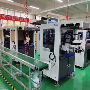 广州图片编程点胶机报价 欢迎咨询 广州慧炬智能科技供应